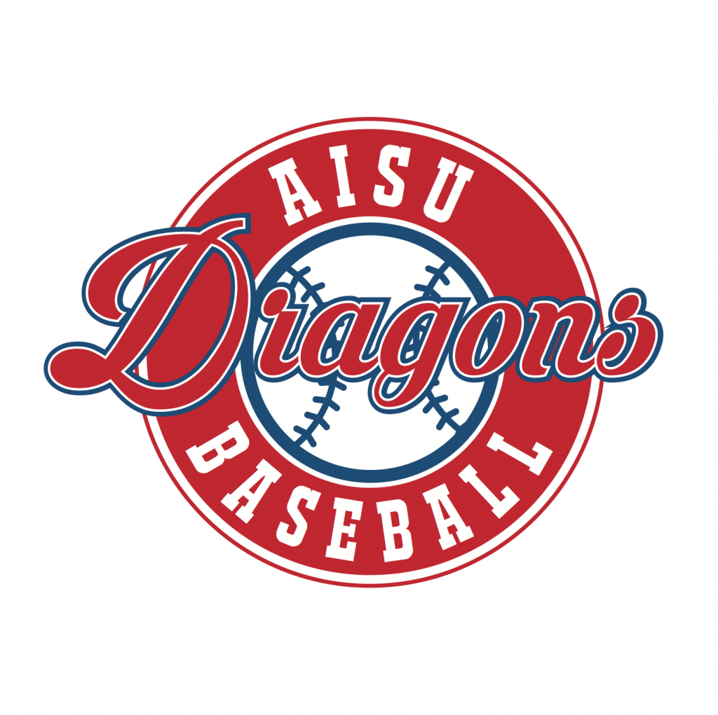 AISU Dragons Logo