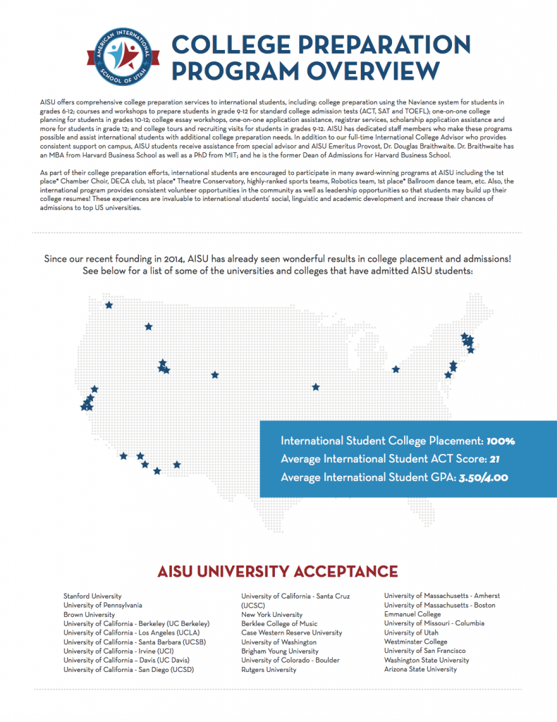 AISU Brochure